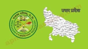 up bhulekh